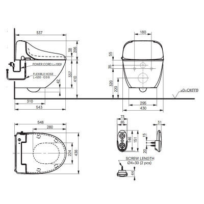 Электронный унитаз TOTO GIOVANNONI WASHLET