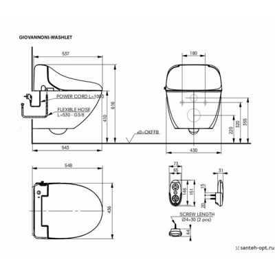 Электронный унитаз TOTO GIOVANNONI WASHLET